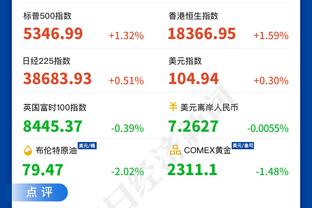 188体育在线玩截图3